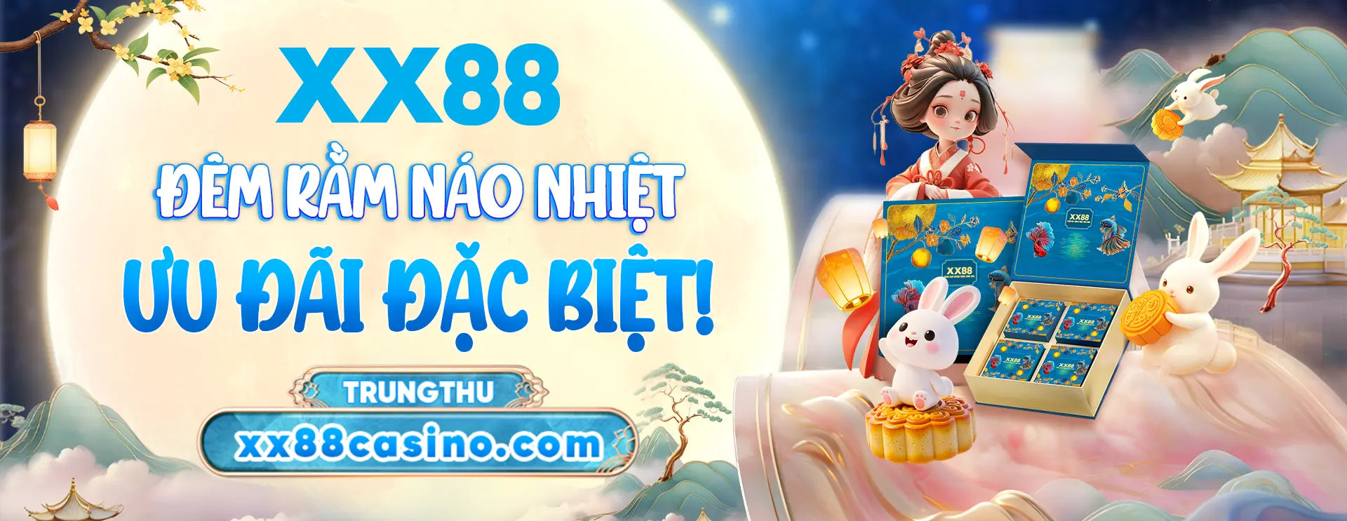 xx88 banner